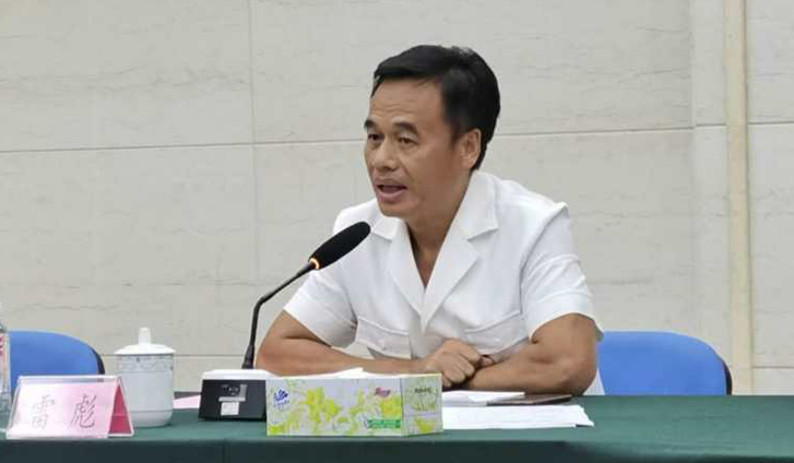 红八方集团参加全国民营企业绿色发展座谈会