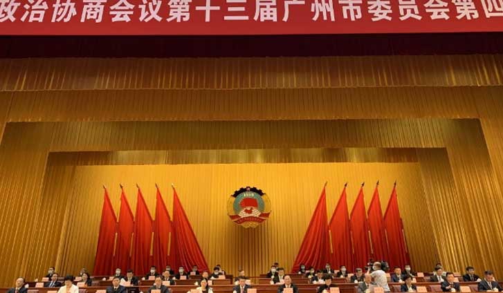 董事长陈镇雄向广州市政协提案：推动广东服装产业发展，增强广东服装品牌影响力