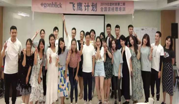 北欧时刻“飞鹰集训”第二期精彩回顾