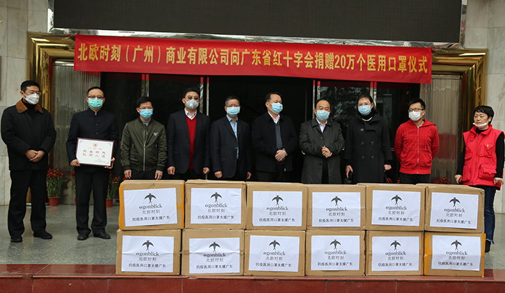 抗击疫情，北欧时刻在行动！